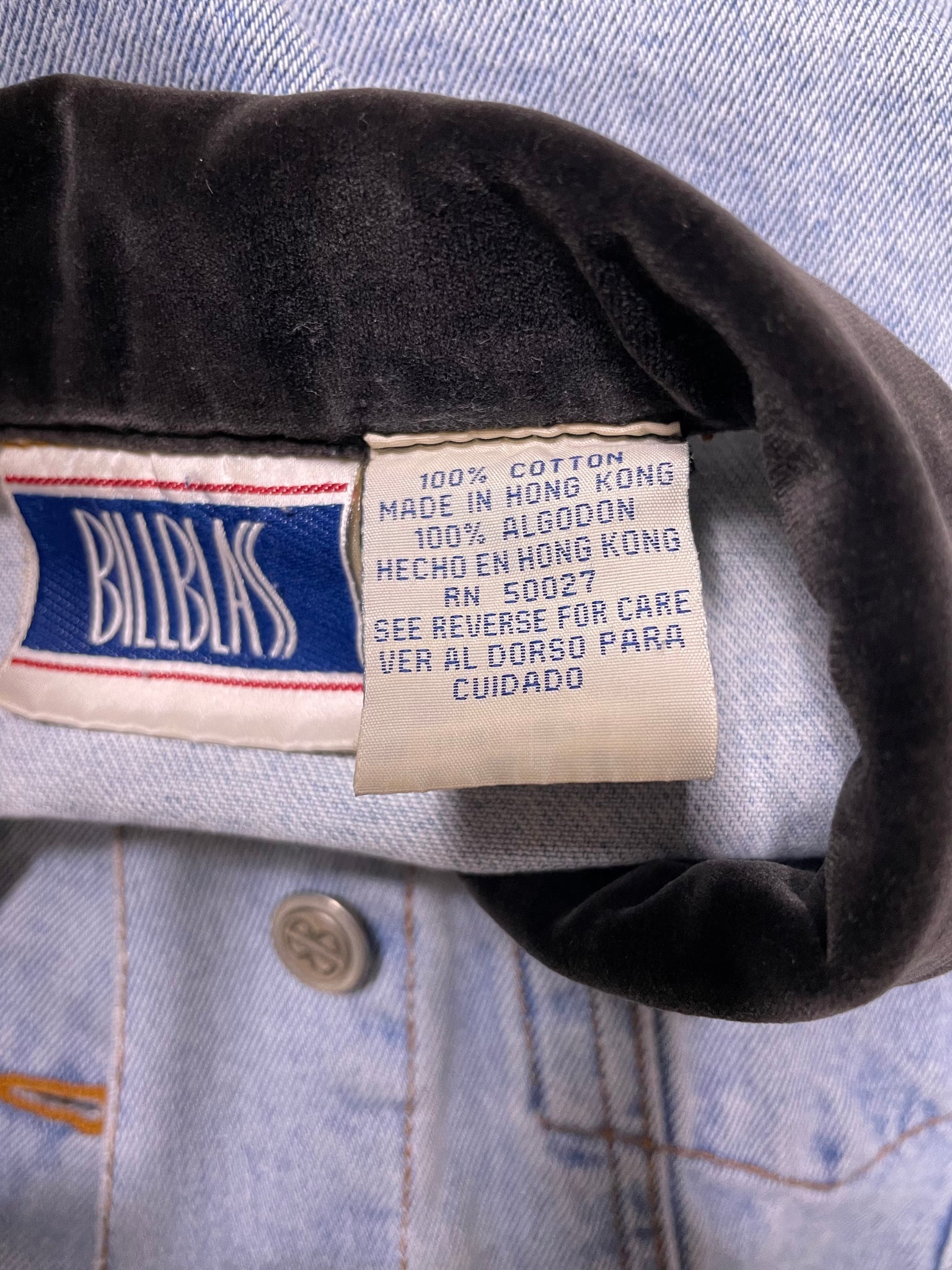 Vintage 80s denim jacket, Size S